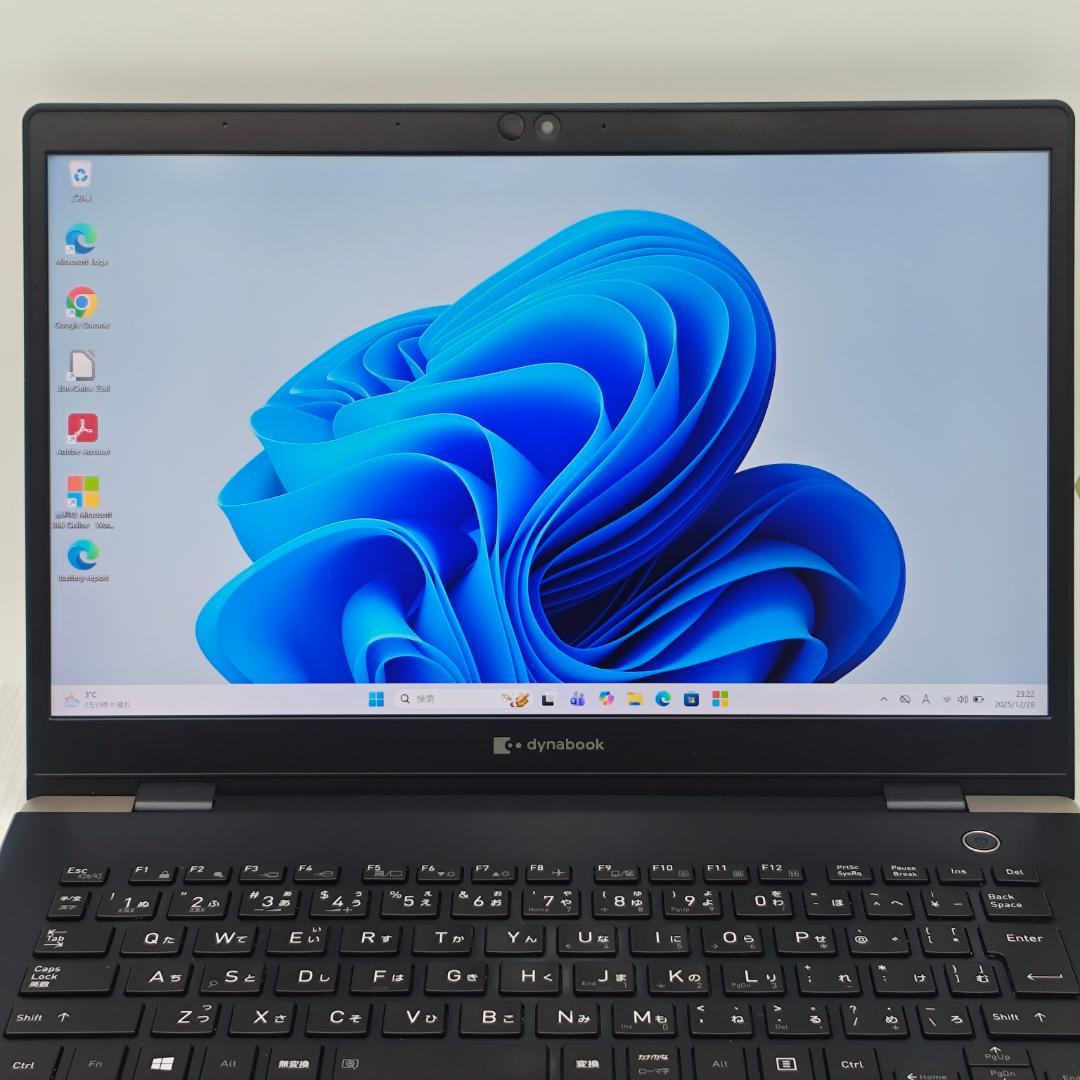 超軽量！ dynabook G83/FS 16/256GB 第10世代 i5⑭