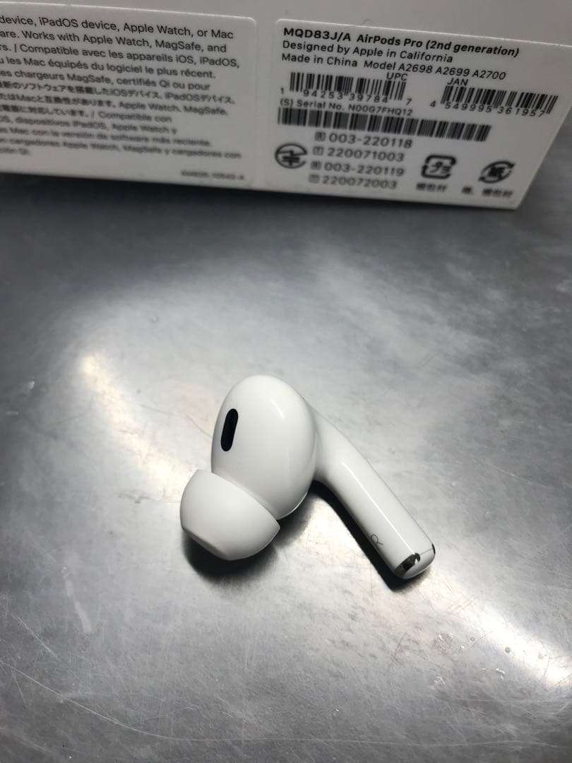 AirPods Pro 第2世代右耳のみ