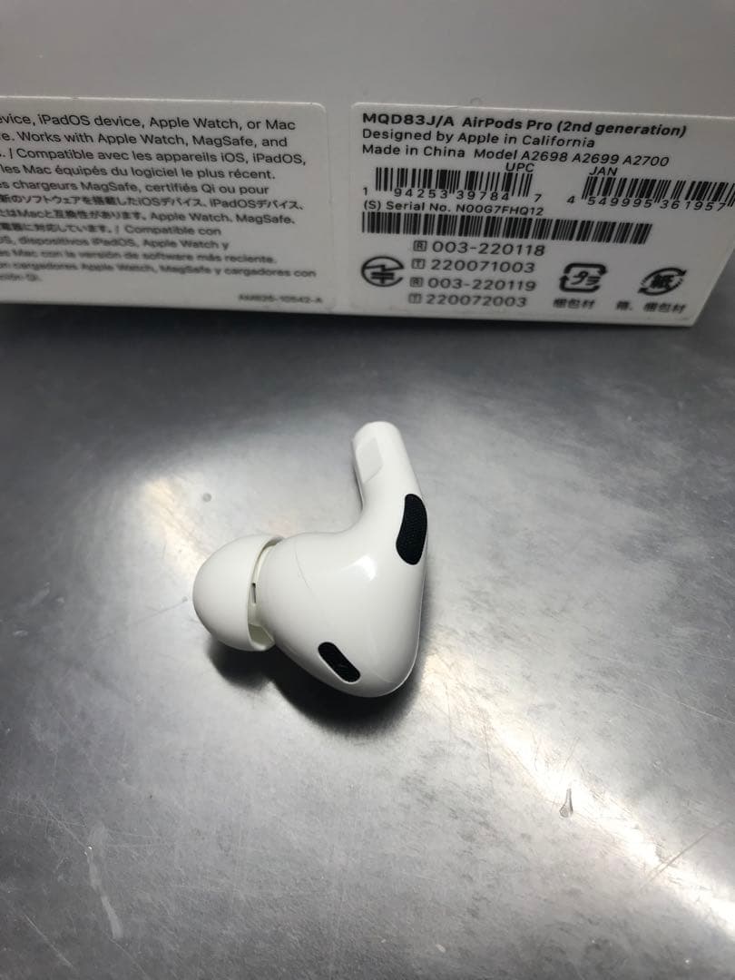 AirPods Pro 第2世代右耳のみ