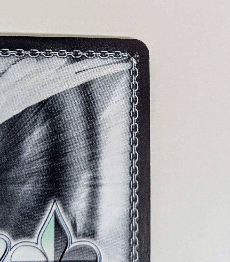 ヴァイスシュヴァルツ　恋した魔法使い　有里咲　SP 　2枚　最終値下げ