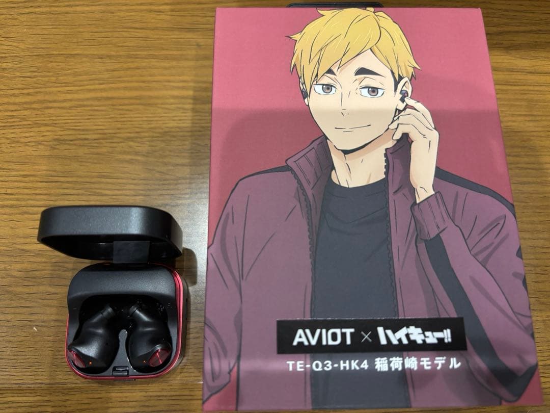 ハイキュー！！稲荷崎　イヤホンAVIOT TE03-HK ワイヤレスイヤホン