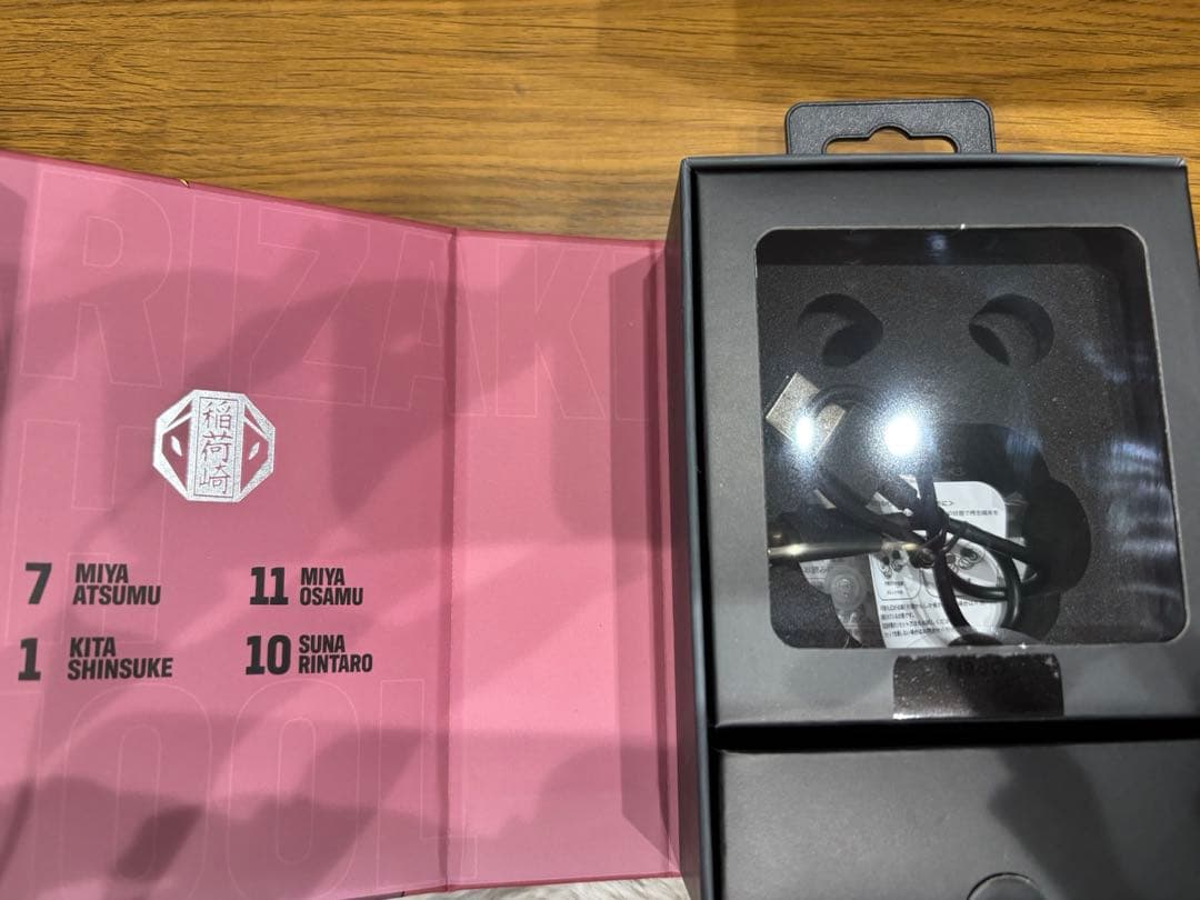 ハイキュー！！稲荷崎　イヤホンAVIOT TE03-HK ワイヤレスイヤホン