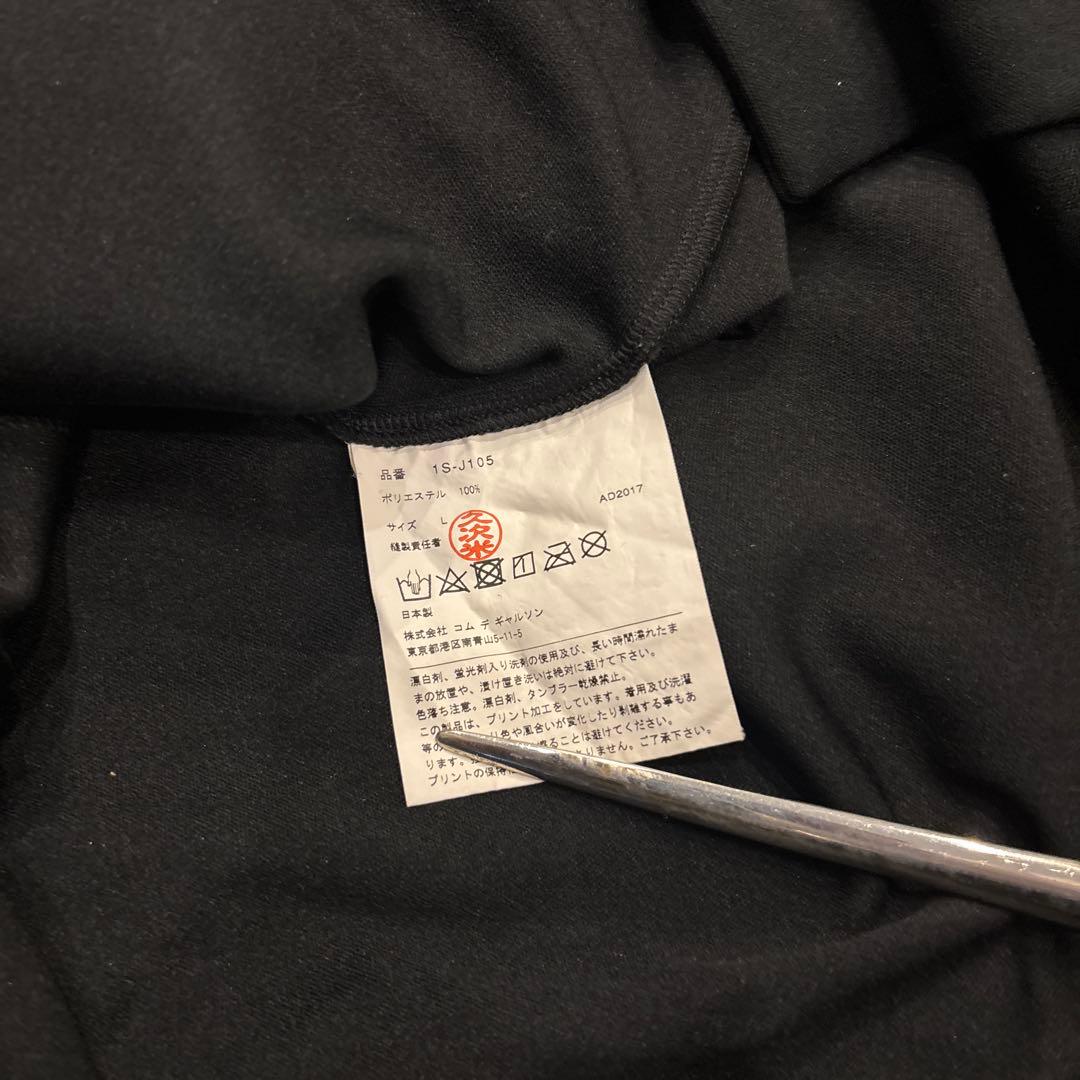 FROM JAPAN公式アカウント01 専用BLACKCDG チャイナジャケット