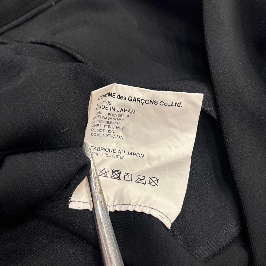 FROM JAPAN公式アカウント01 専用BLACKCDG チャイナジャケット