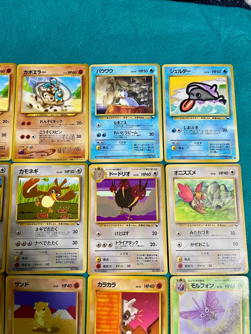 【豪華】ポケモンカード 旧裏 拡張シート プロモ コロコロなど　大量まとめ売り③