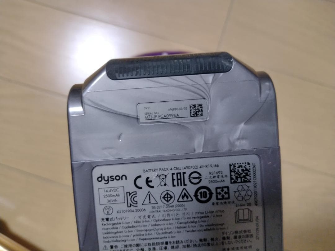 ダイソン★掃除機★Micro 1.5kg★SV21★純正バッテリー新品と同等★2