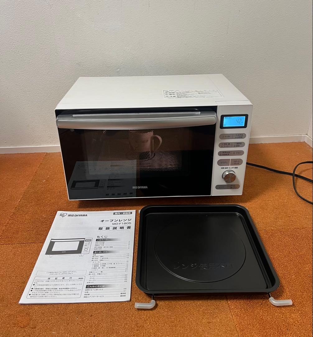 ぱん 美品アイリスオーヤマ オーブンレンジ 2019年製 電子レンジ