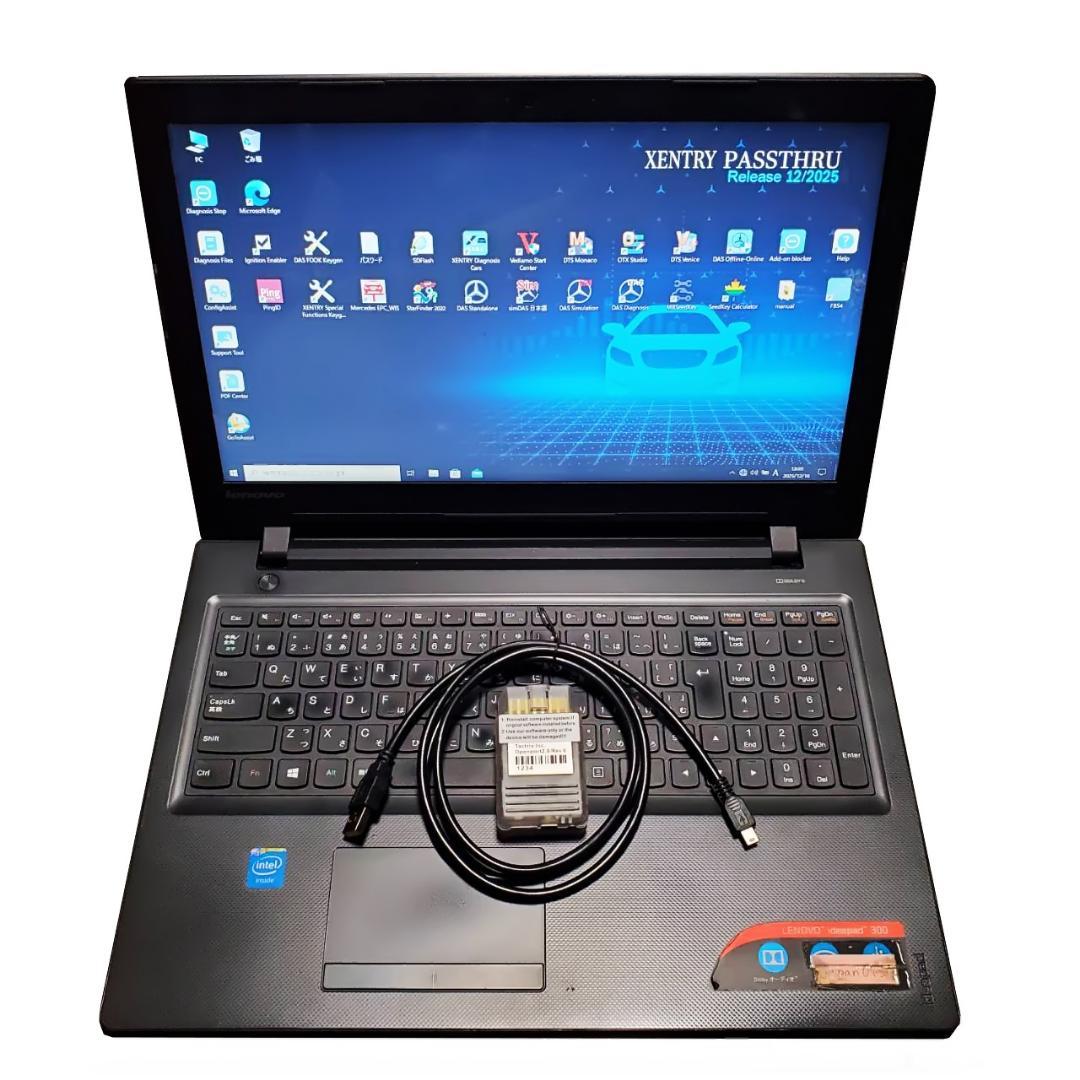 超最新 2025.12 ベンツ 日本語版 XENTRY PassThru DAS