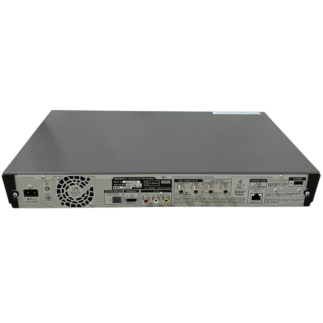 ソニー 3番組同時録画 2TB ブルーレイレコーダー BDZ-ET2000