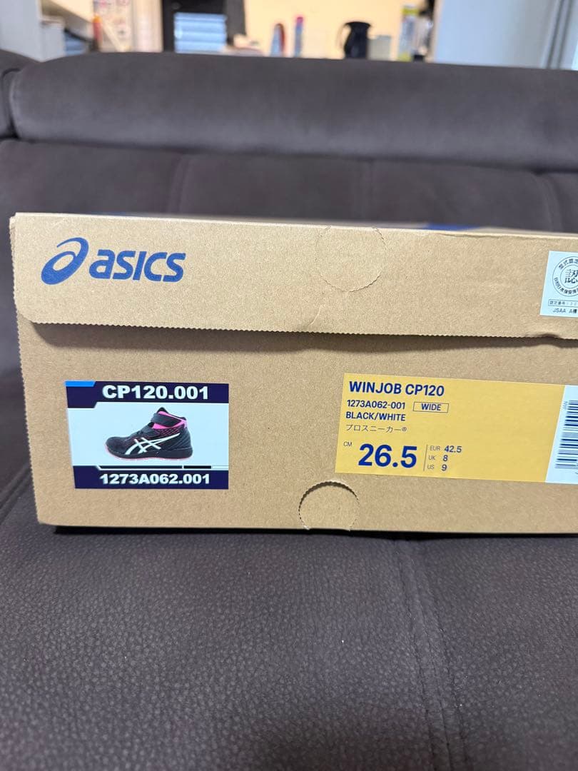 asics アシックス安全靴 ピンク　ブラック 26.5 ウィンジョブ