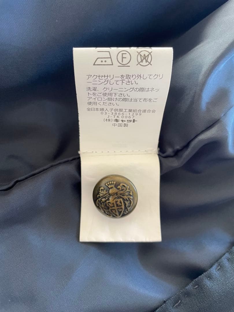 ショパン セットアップ ワンピース ジャケット 160サイズ　★クリーニング済★