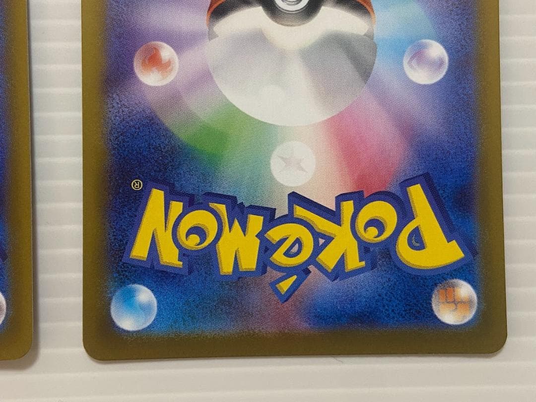 ニャースex SAR [M3 114/080]　2枚セット