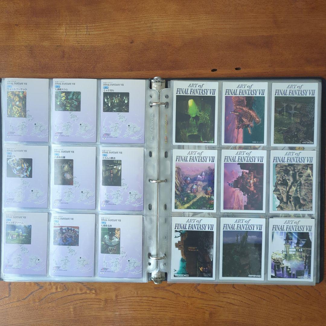 FF7 カードダスマスターズ　116枚