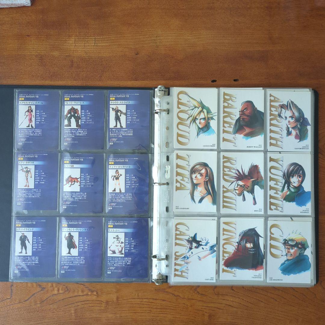 FF7 カードダスマスターズ　116枚