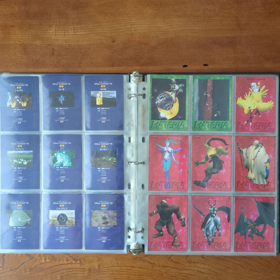 FF7 カードダスマスターズ　116枚