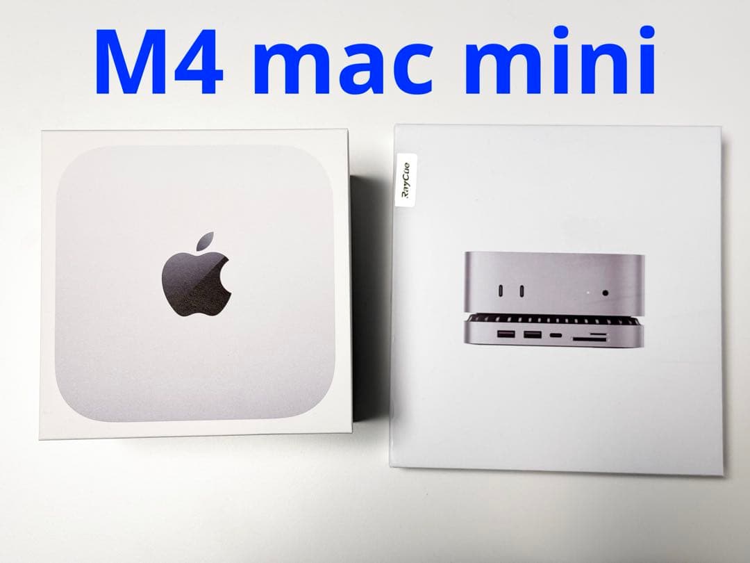【専用出品】Apple M4 Mac mini 16GB 256GB