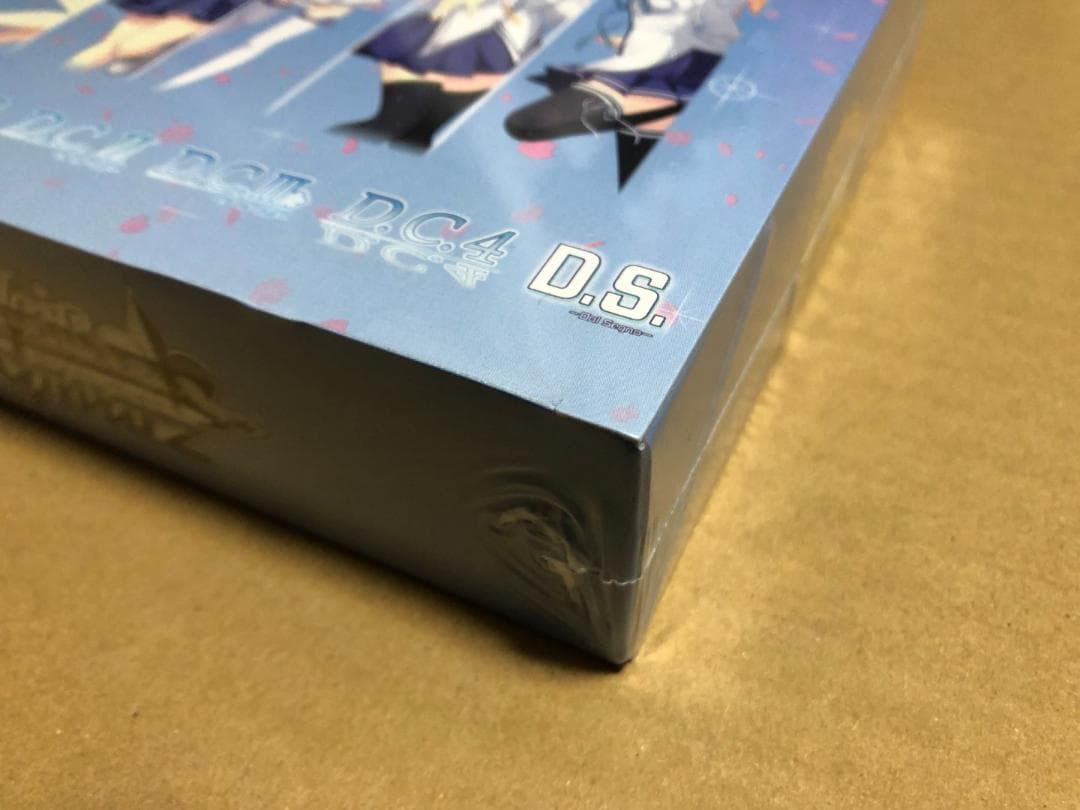 ヴァイスシュヴァルツ　CIRCUS 20th ANNIVERSARY 　BOX