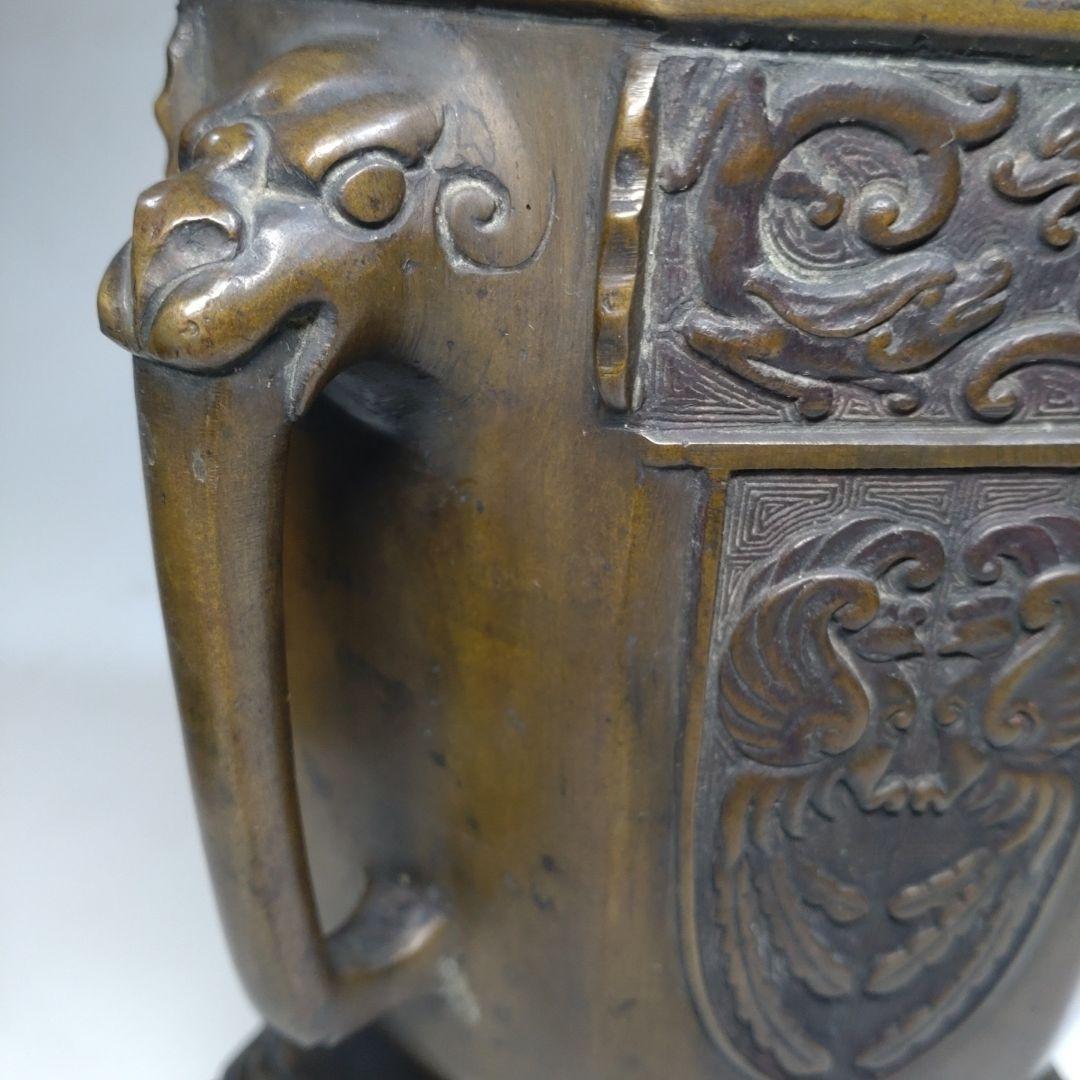 黄銅製　龍鳳凰図 双獣耳 獣足 薄端