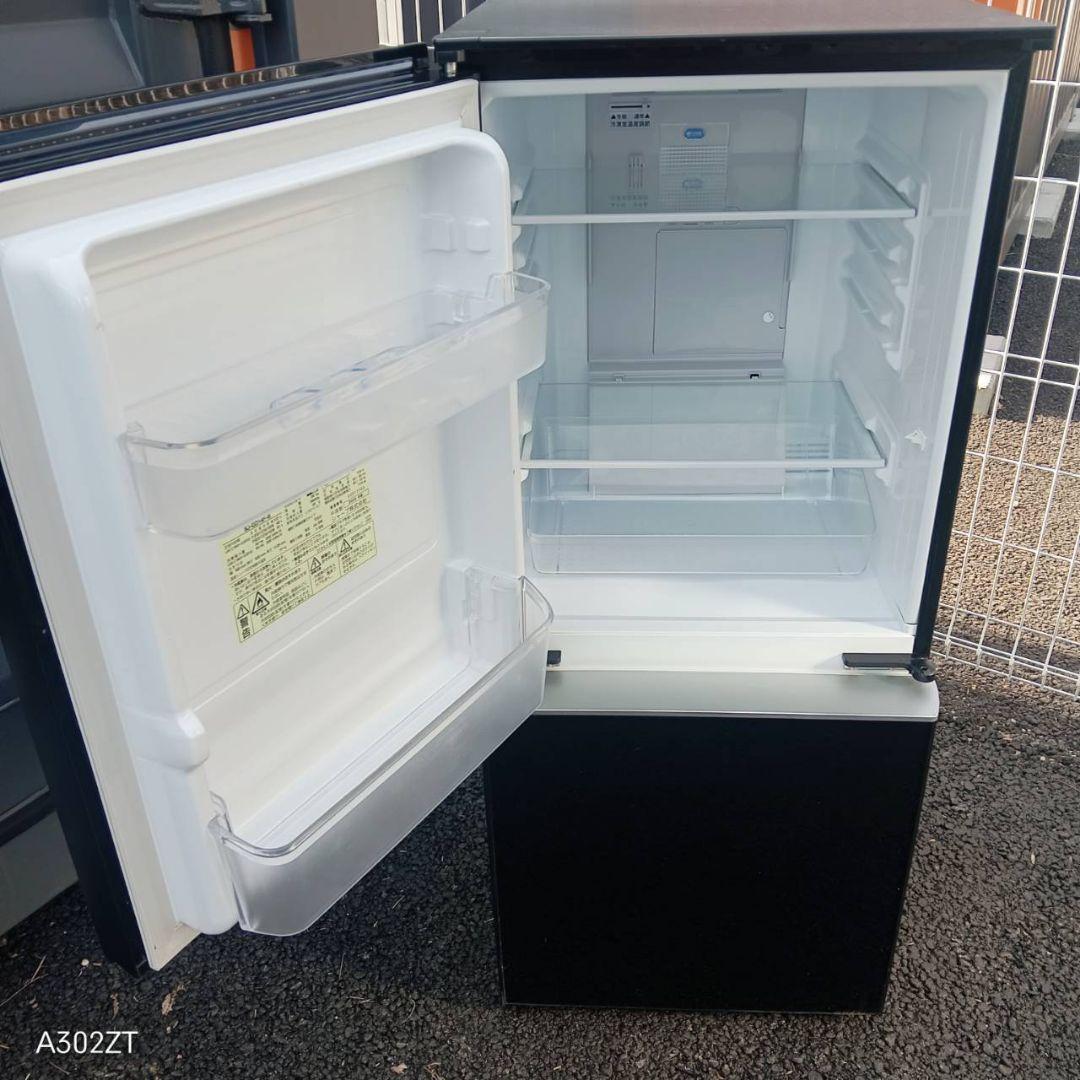 A13F6 翌日到着可能SHARP　人気モデル　ガラスデザイン　冷蔵庫　137L