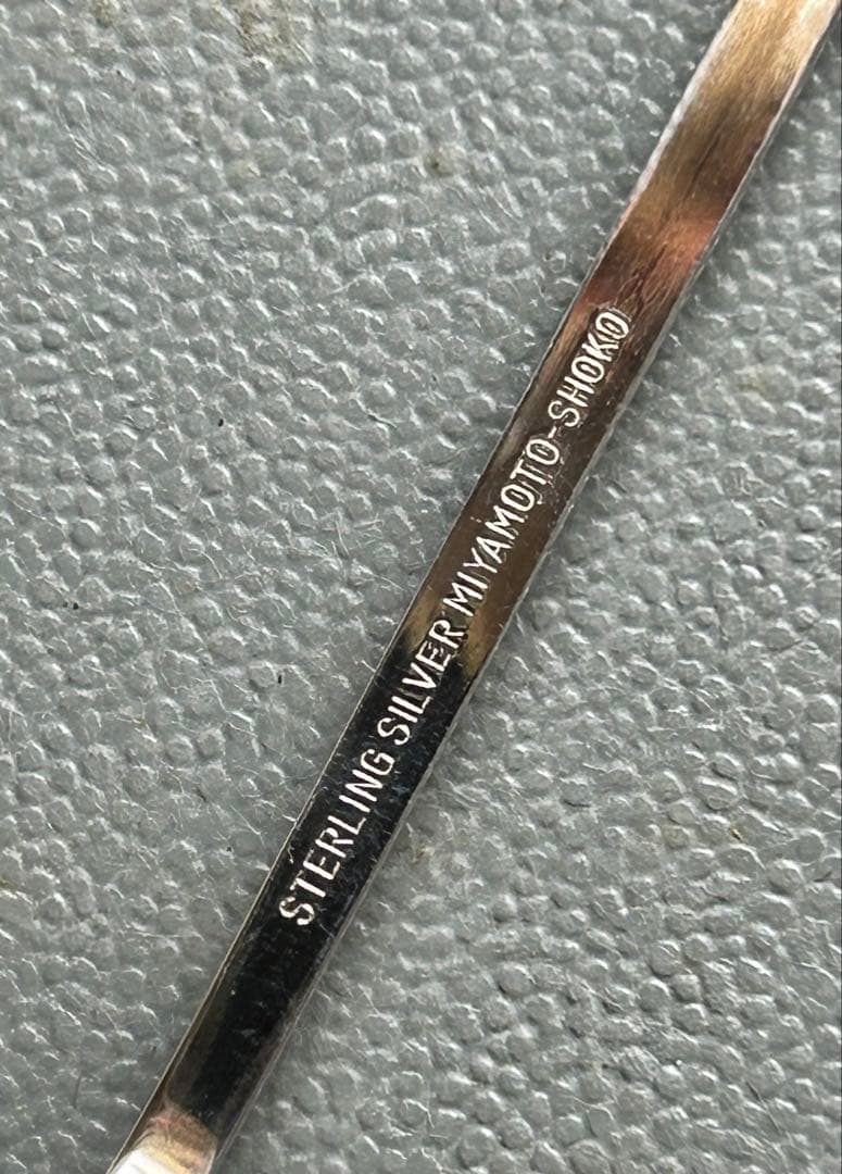 【未使用】ゴルフコンペ賞品カトラリー（スプーン3本）スターリングシルバー宮本商行