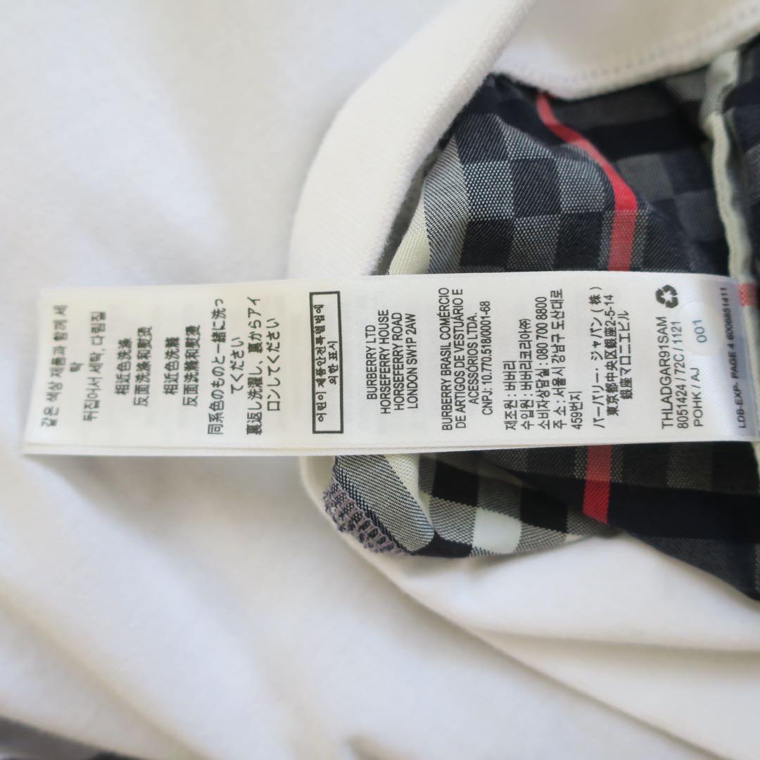 kaorinバーバリー ピーターパンカラー チェッカーボードパネル