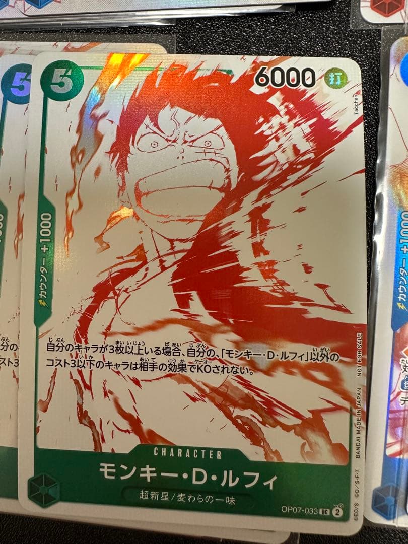 ワンピースカードトレジャーキャンペーン　プロモ　全７種コンプリートセット70枚