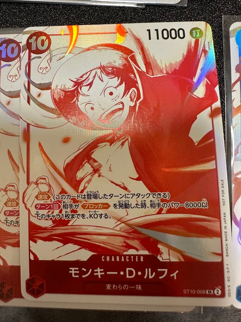 ワンピースカードトレジャーキャンペーン　プロモ　全７種コンプリートセット70枚