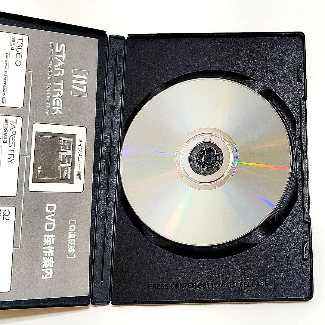 美品 ディアゴスティーニ スタートレック DVDコレクション 135巻全巻セット