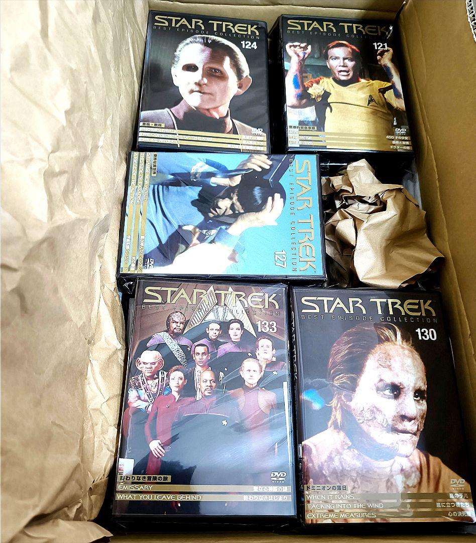 美品 ディアゴスティーニ スタートレック DVDコレクション 135巻全巻セット