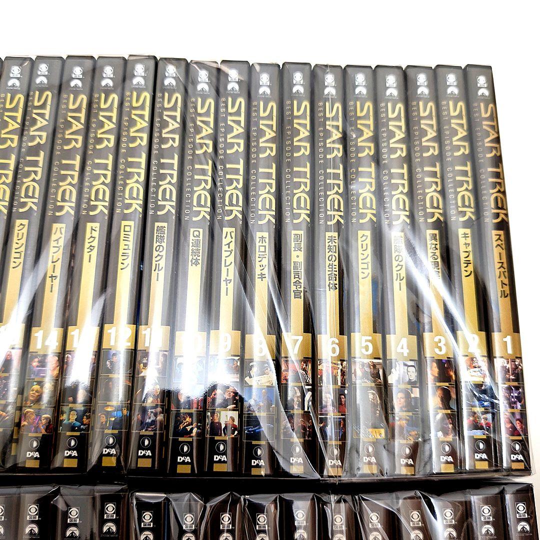 美品 ディアゴスティーニ スタートレック DVDコレクション 135巻全巻セット
