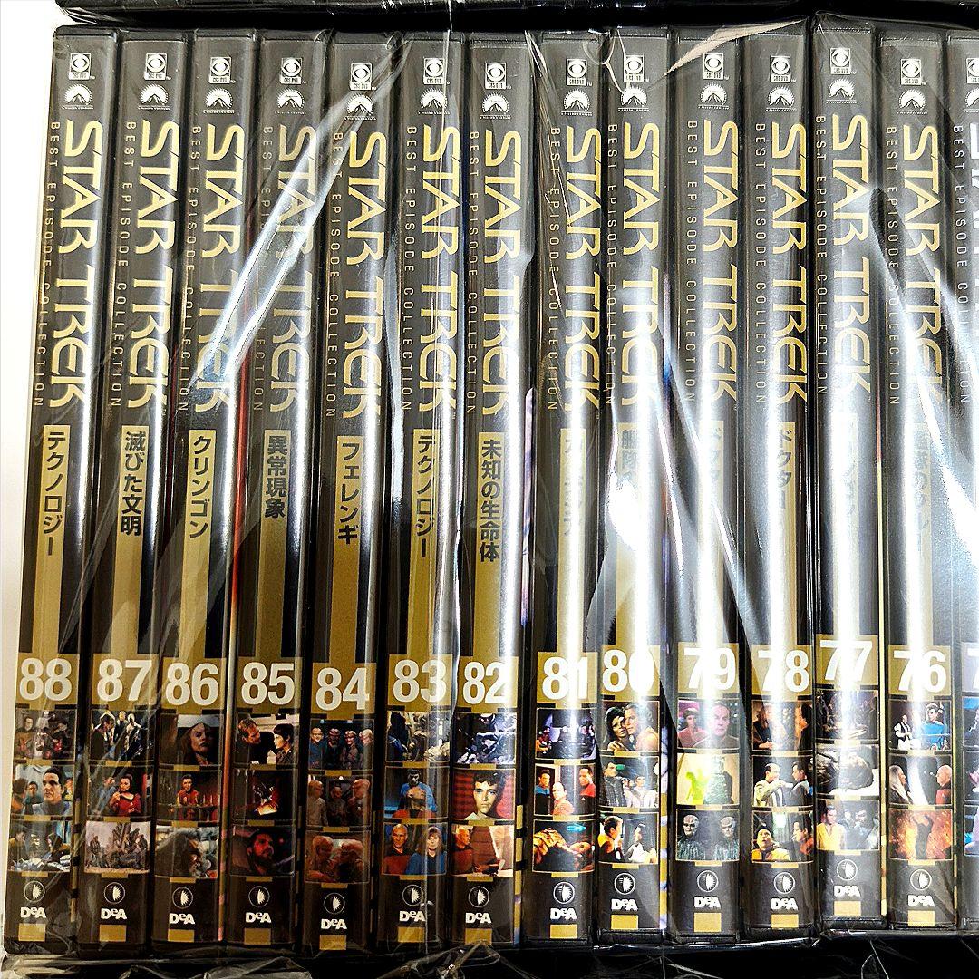 美品 ディアゴスティーニ スタートレック DVDコレクション 135巻全巻セット