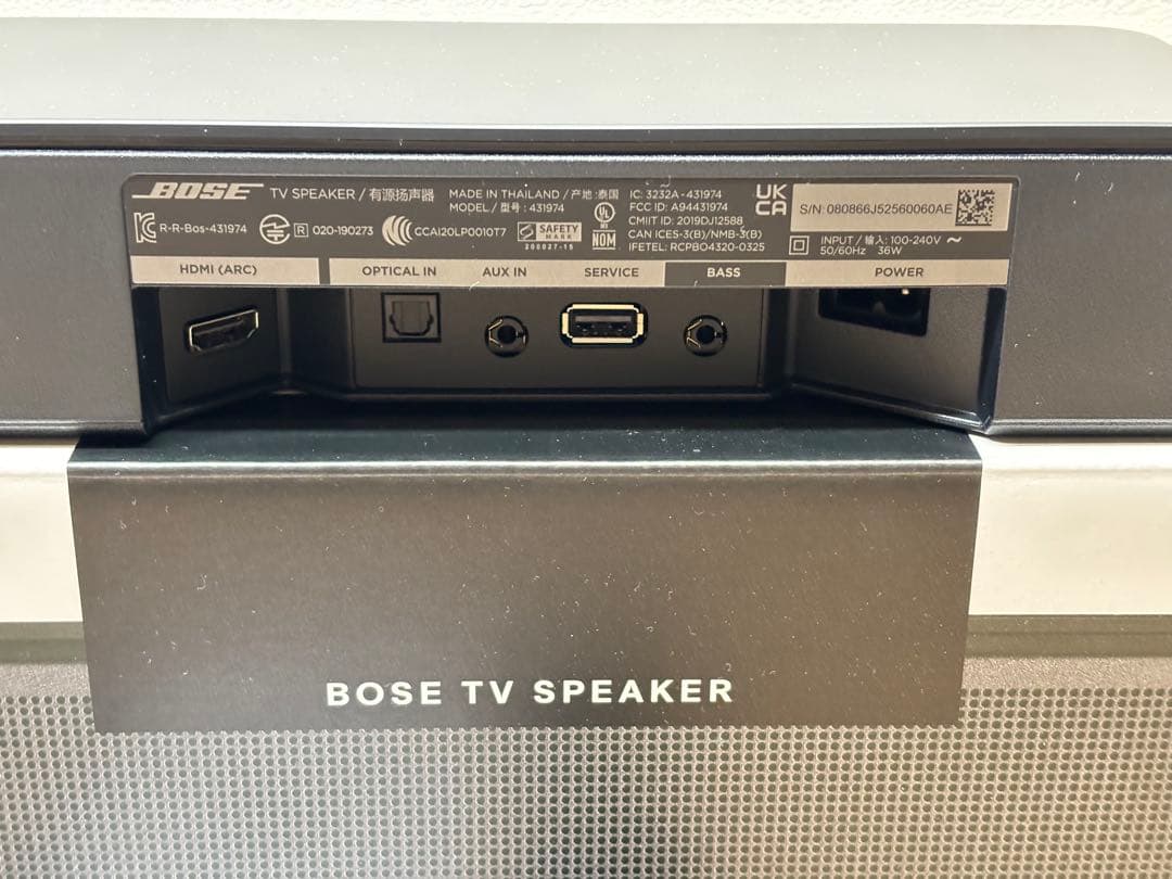 BOSE TV Speaker 動作確認のみ