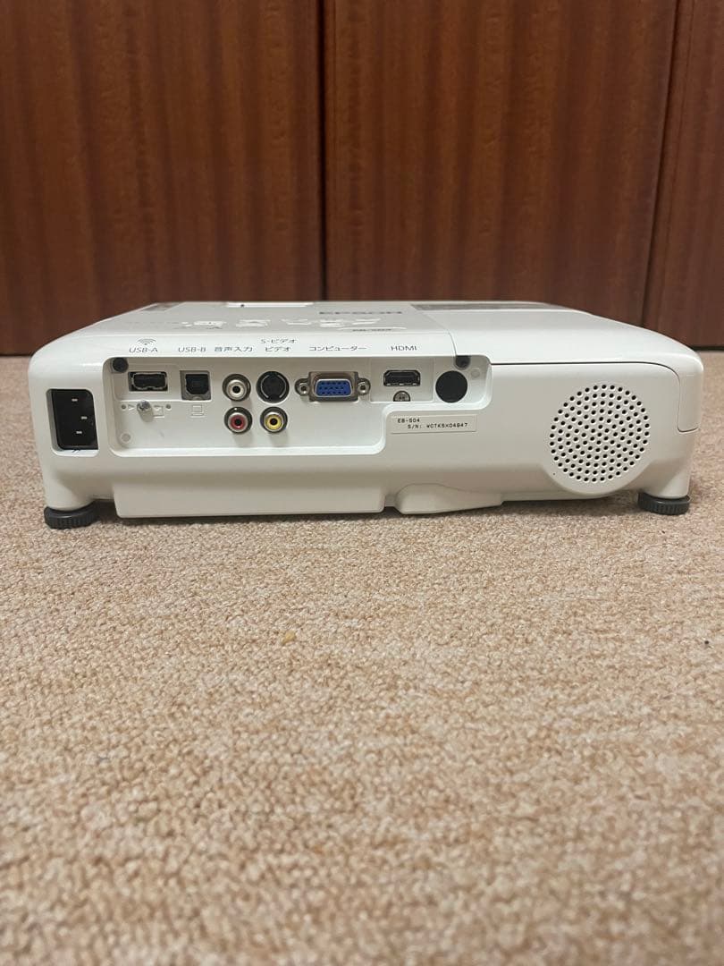 Epson EB-SO4 データプロジェクター