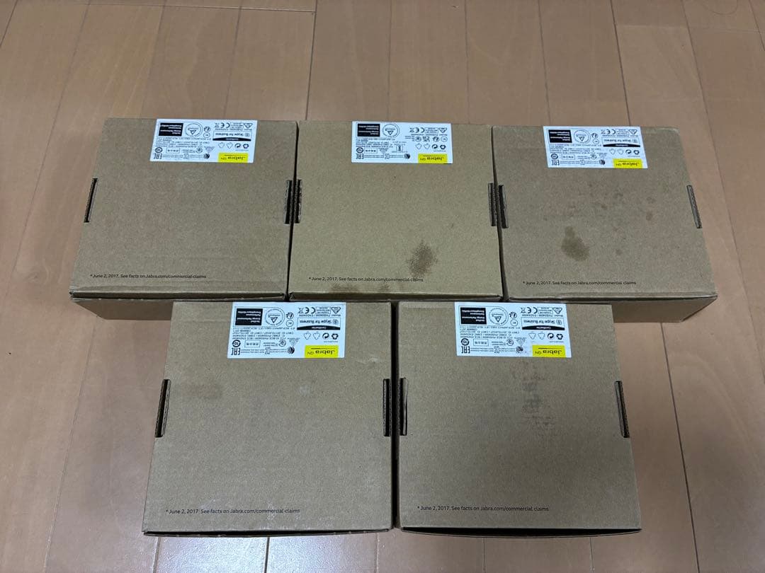 よろずJabra Speak 710 5個セット