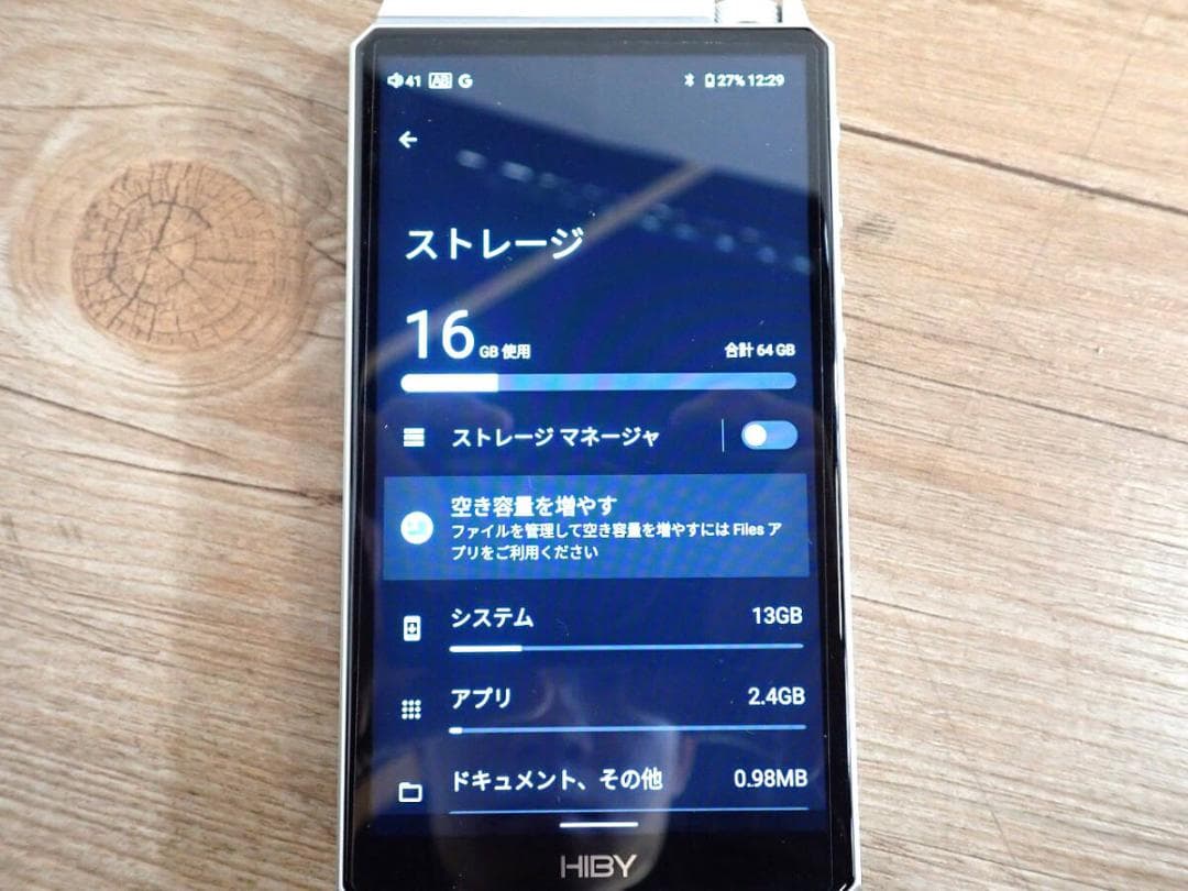 デジタルオーディオプレイヤー HiBy R6 III Gray 48803