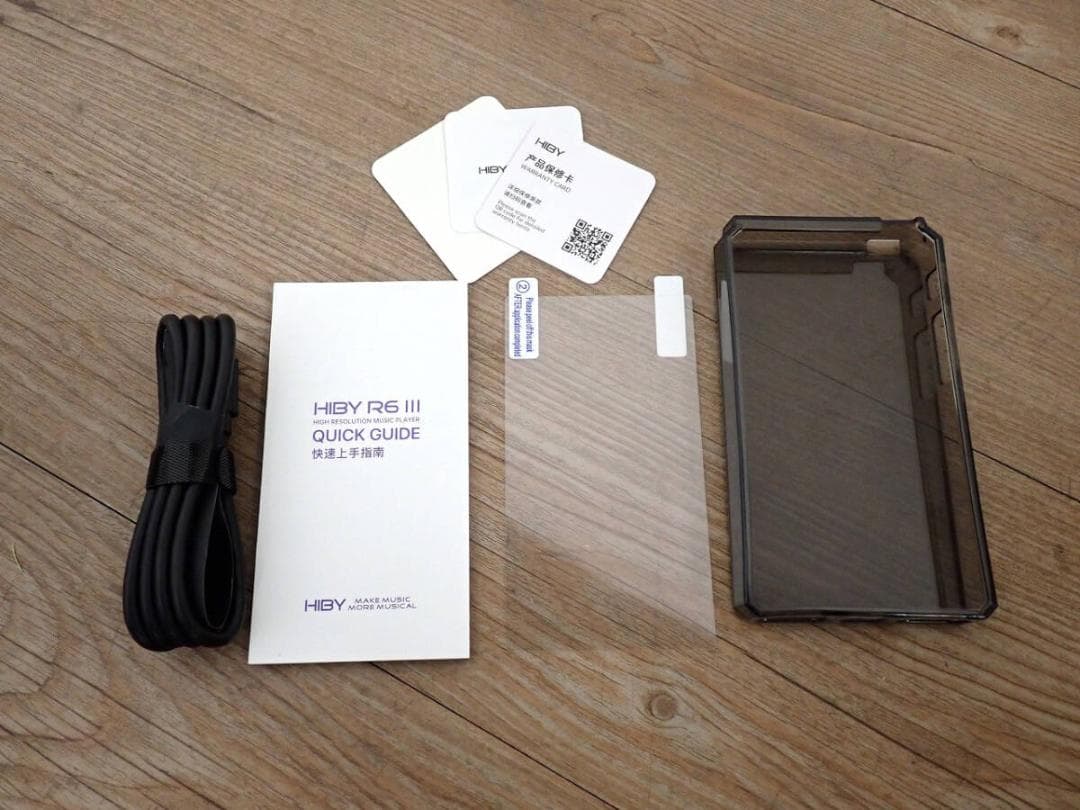 デジタルオーディオプレイヤー HiBy R6 III Gray 48803