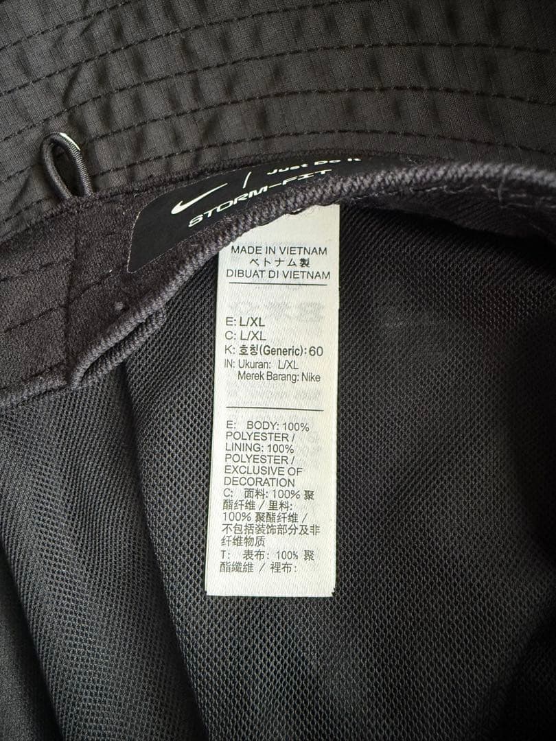 Nike x Stussy バケットハット L/XL ブラック