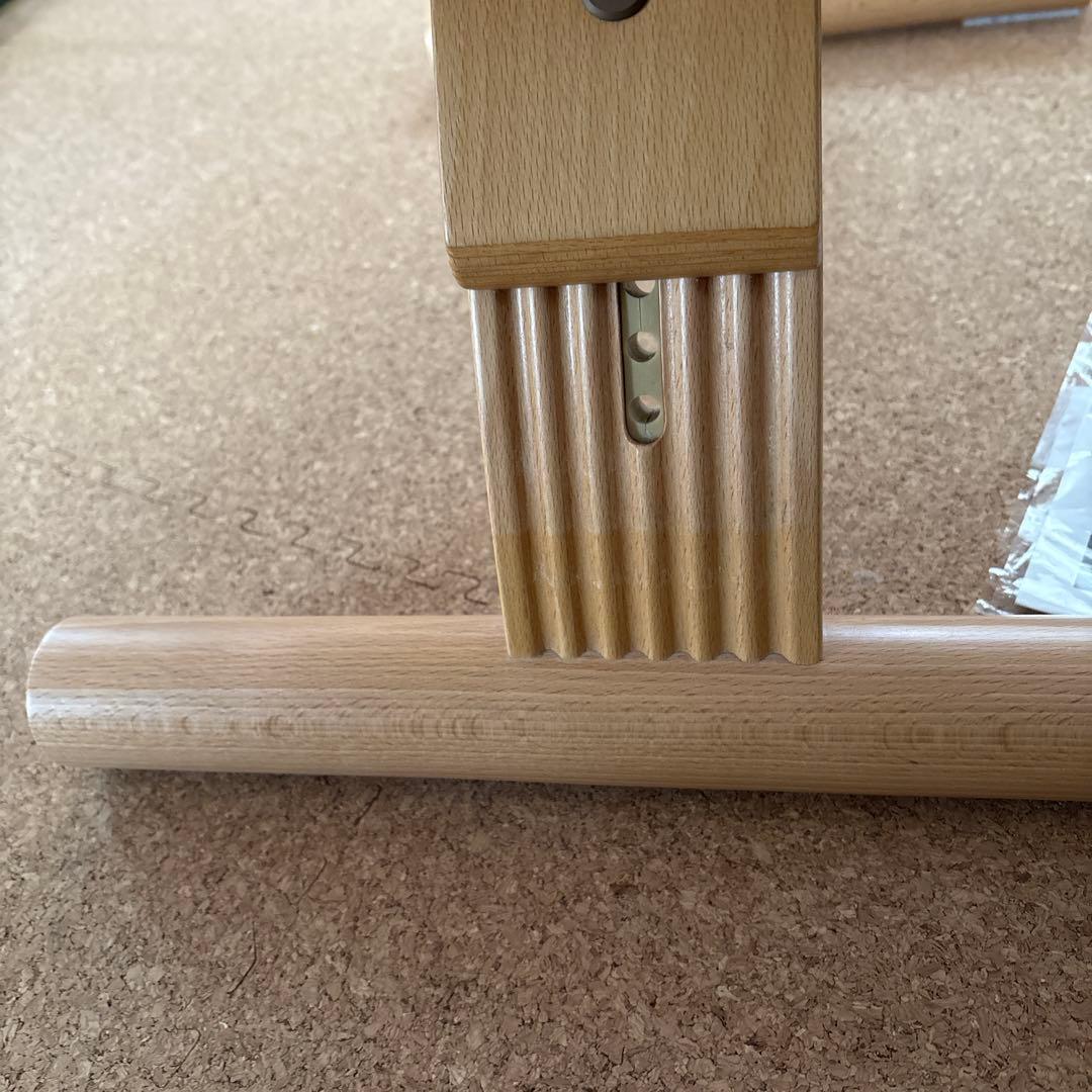 balans Easy ベージュ Sakamoto