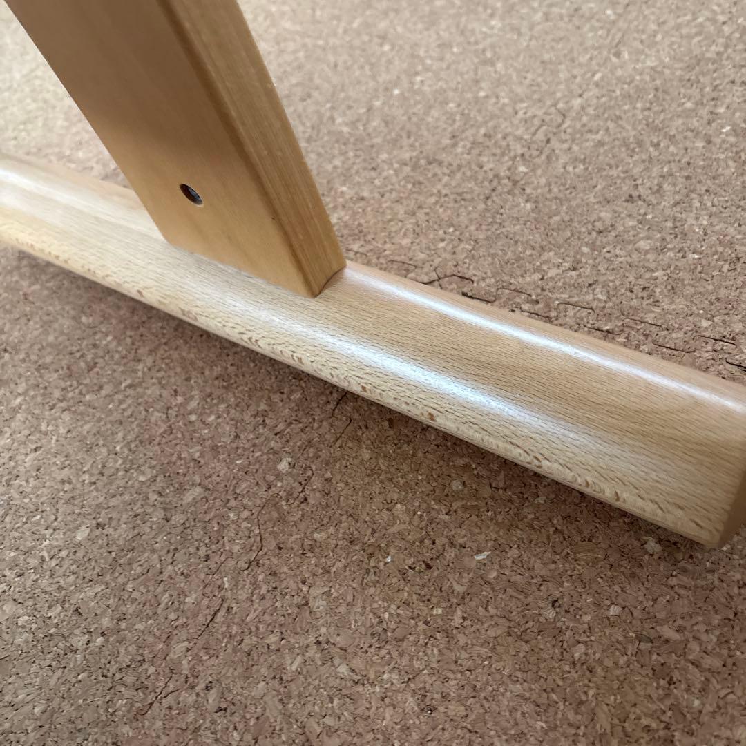 balans Easy ベージュ Sakamoto