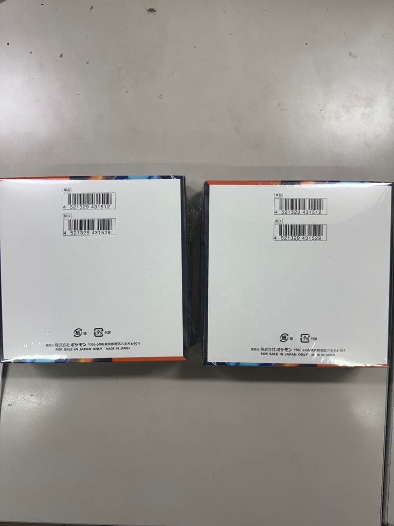 ポケモンカード インフェルノx シュリンク付き 未開封 2BOX