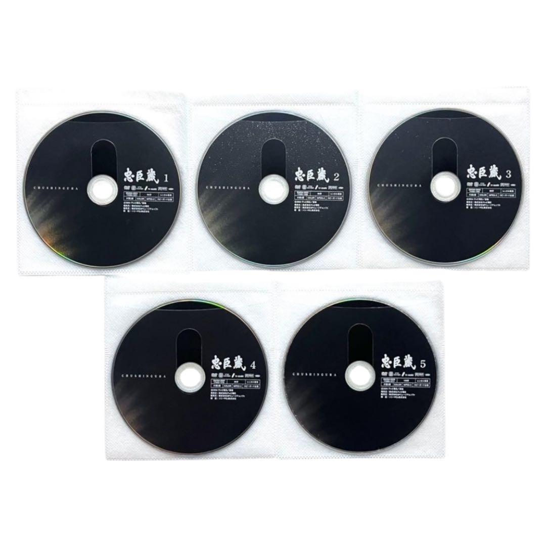 新品ケース 「 忠臣蔵 」 全5巻 松平健 田中好子 沢村一樹 DVD