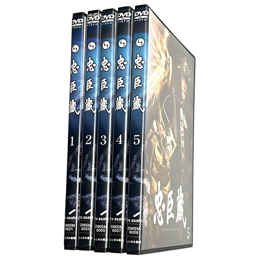 新品ケース 「 忠臣蔵 」 全5巻 松平健 田中好子 沢村一樹 DVD