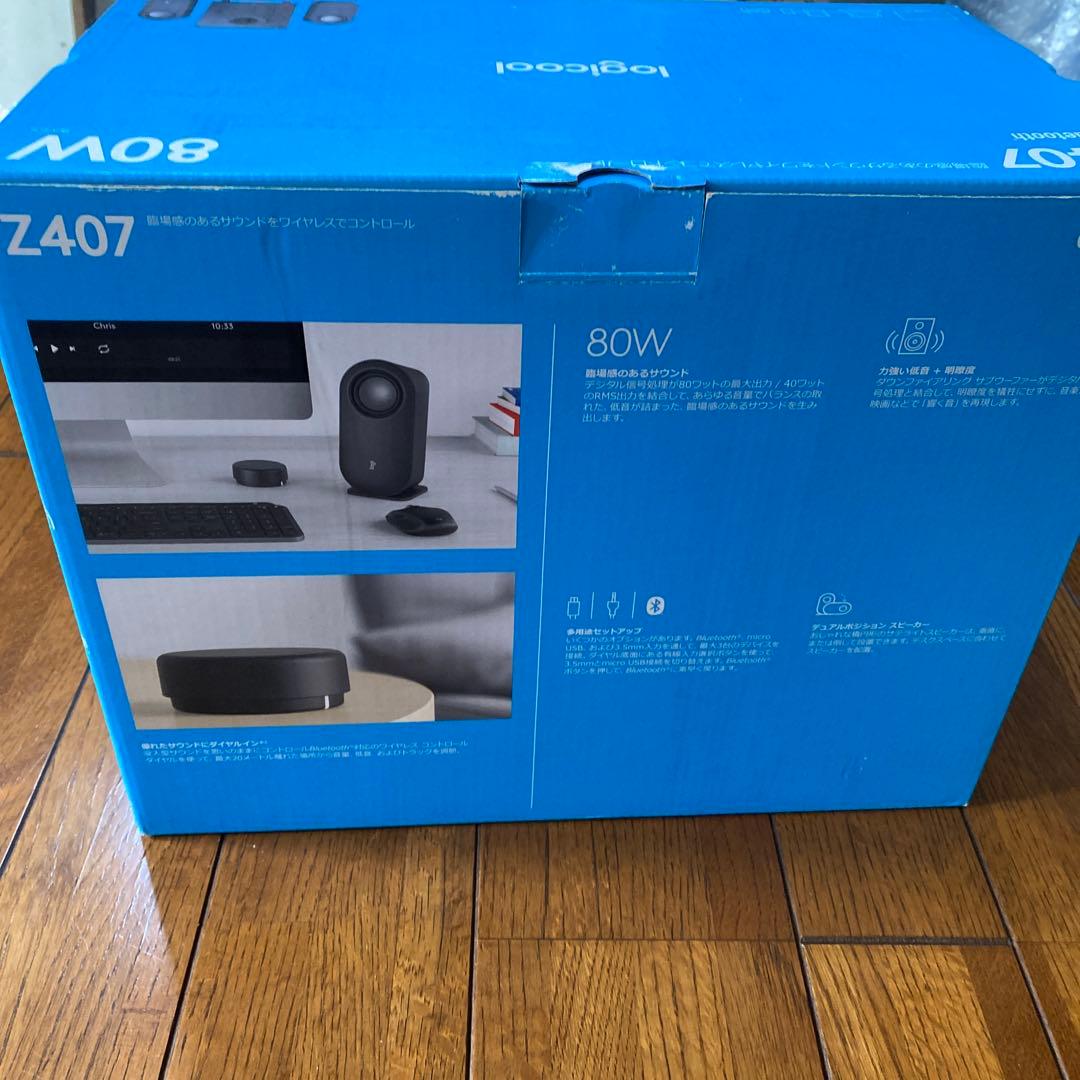 logcool Z407 Bluetooth スピーカー 80W