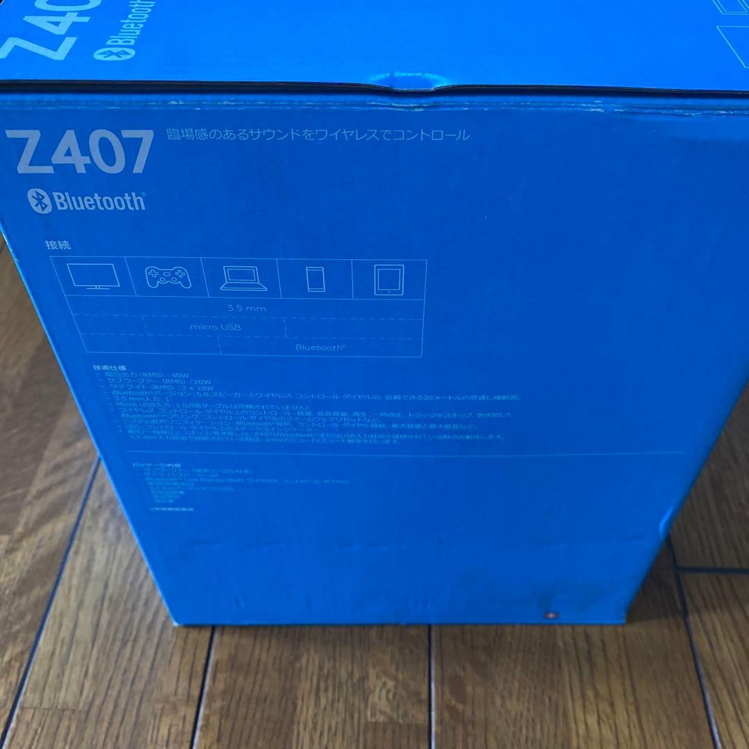 logcool Z407 Bluetooth スピーカー 80W