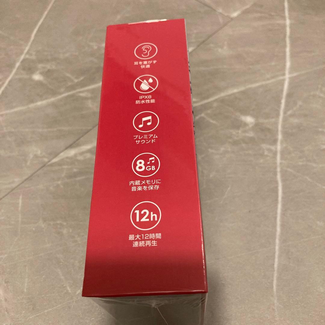 骨伝導イヤホンHRBCO1