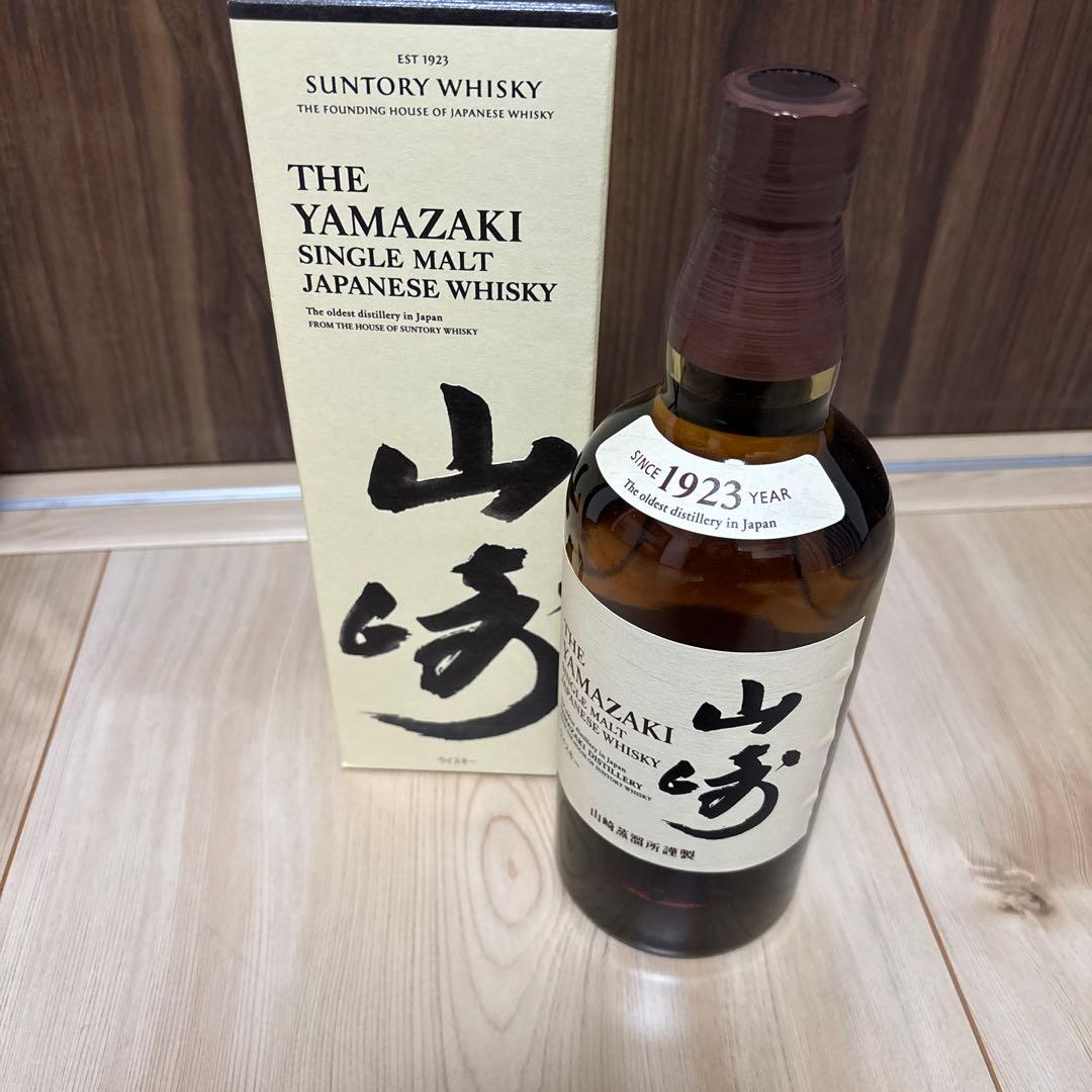 山崎　ウイスキー　サントリー　箱入り　白州　お酒　NA 響