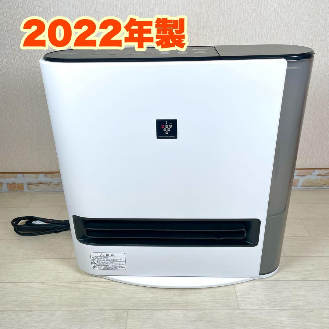 シャープ　HX-PK12-W 加湿セラミックファンヒーター　2022年製