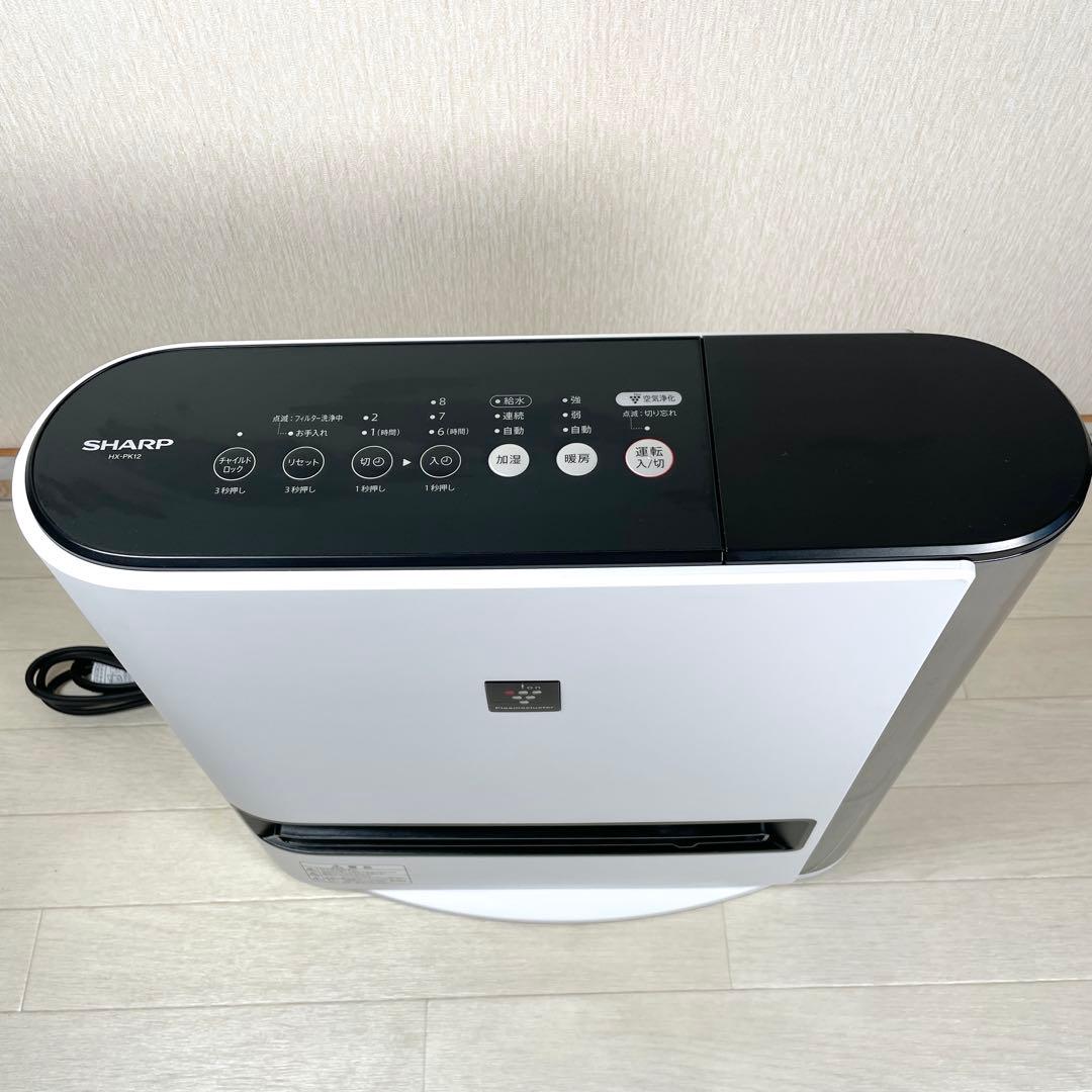 シャープ　HX-PK12-W 加湿セラミックファンヒーター　2022年製