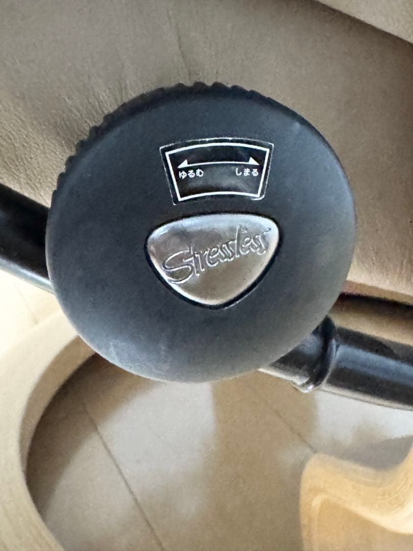 エコーネス ストレスレスチェア　ノルウェー製　本革 オットマン付き