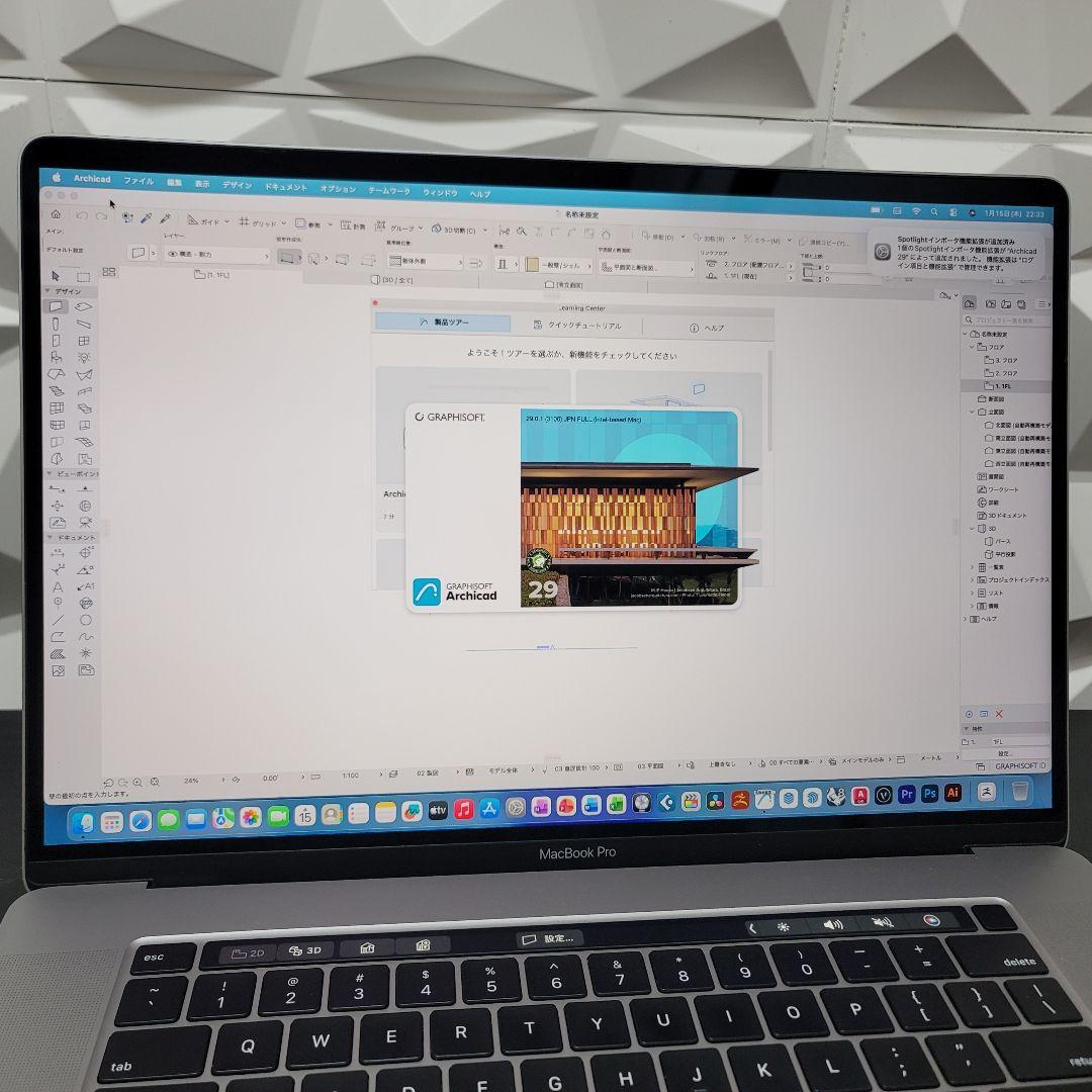 美品 MacBook Pro 16インチ i7 32/512 CAD&3D設計